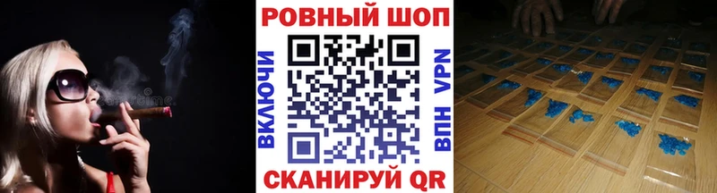 Купить наркотики сайты Няндома Alpha-PVP КОКАИН Гашиш Амфетамин Конопля Меф