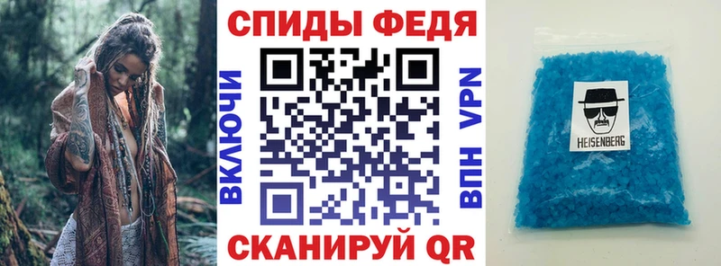 АМФ Premium Няндома