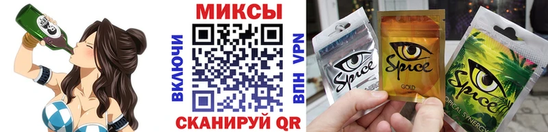 Бутират BDO  наркота  Няндома 