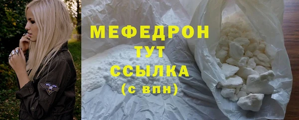героин Белокуриха