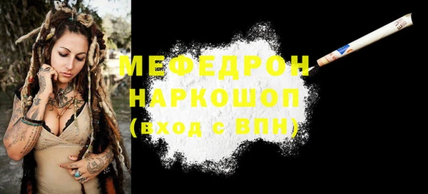 бутик Белоозёрский