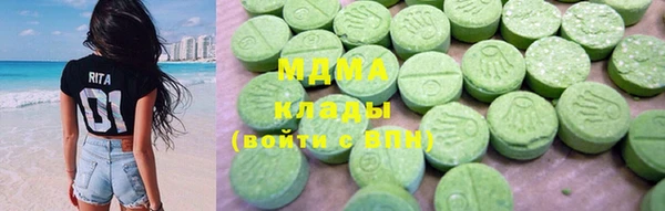 таблы Беломорск