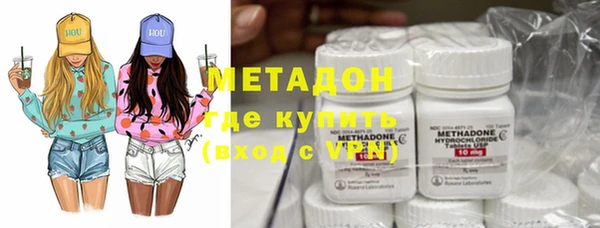 бутик Белоозёрский