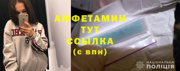 бутик Белоозёрский