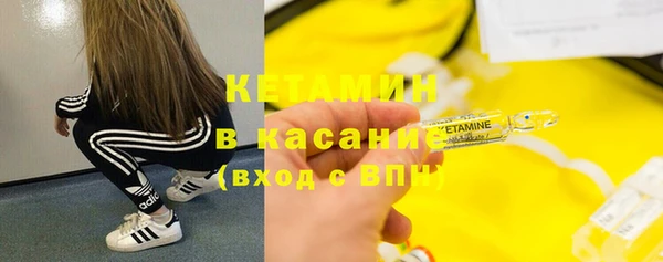 бутик Белоозёрский