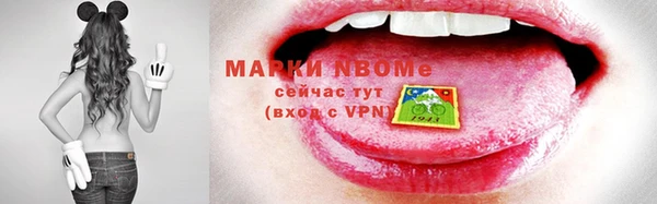 бутик Белоозёрский