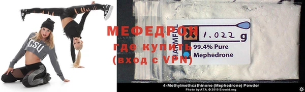 героин Белокуриха