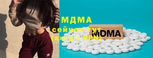 героин Белокуриха