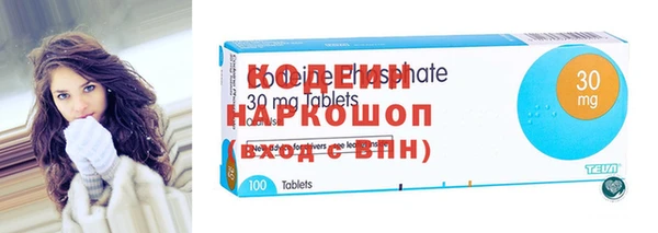 героин Белокуриха