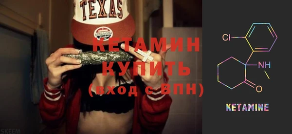 бутик Белоозёрский