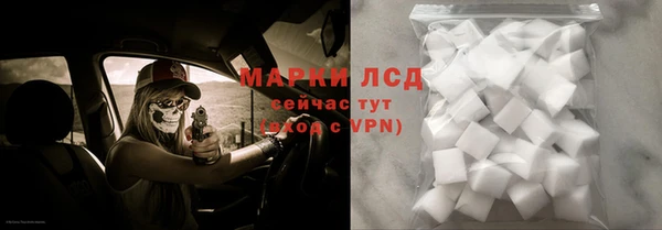 таблы Беломорск