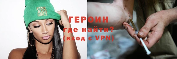 таблы Беломорск