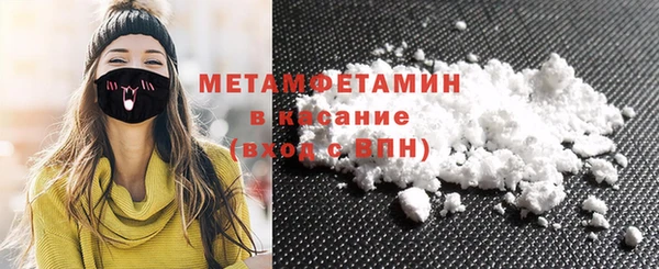 героин Белокуриха