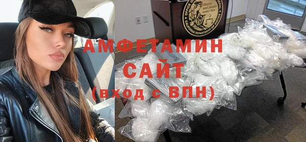 героин Белокуриха