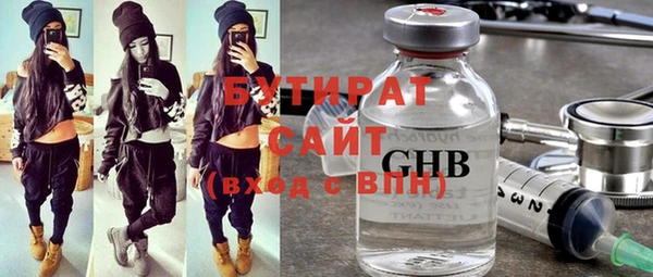 таблы Беломорск