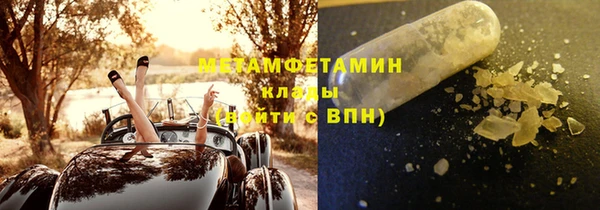 бутик Белоозёрский