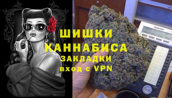таблы Беломорск