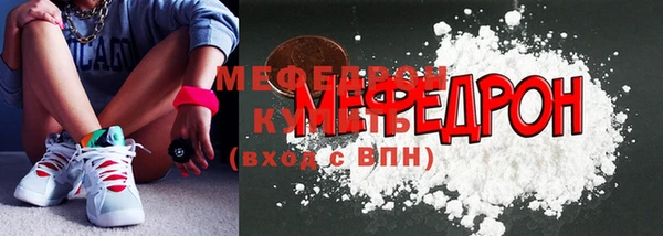 бутик Белоозёрский
