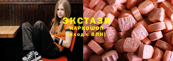 героин Белокуриха