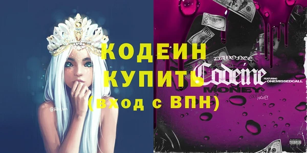 таблы Беломорск