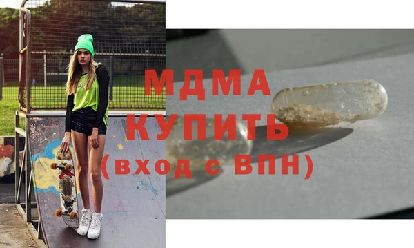героин Белокуриха