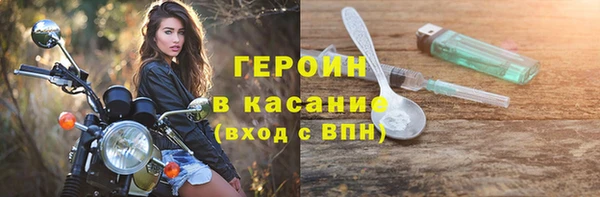 таблы Беломорск