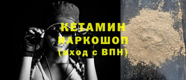 таблы Беломорск