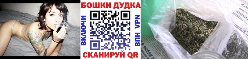 Канабис гибрид  Няндома 